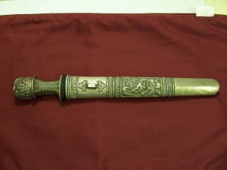 Antique Nepal Bhutanese Dagger Knife Silver Dragon Handmade Sword Vintage