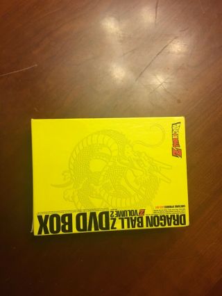 DragonBall Z DRAGON BOX VOLUME 2 - US Funimation Release. 3