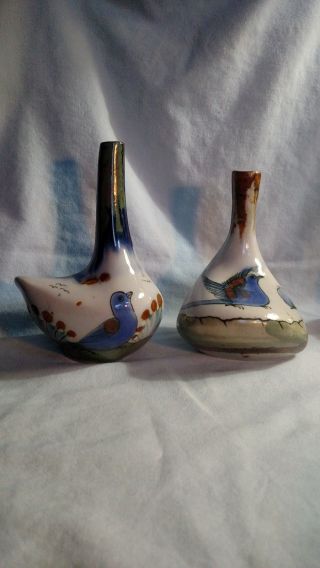 Two Ken Edwards Tonala Bud Vases - Birds,  Flowers,  And Butterflies - Mexico