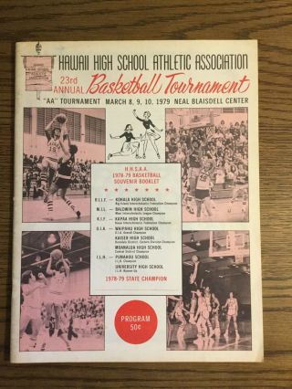 1979 Hawaii High School Basketball State Program Barack Obama Barry Rare