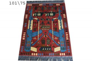 Hand Made Afghan War Rugs,  War Rugs,  Vintage Pictorial Rugs Size 101 Cm X 75 Cm