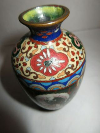 Vintage Chinese Cloisoinne Brass Enamel Vase with Dragons and Phoenix Birds 3