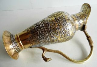 Finest Quality Antique Islamic Cairoware Copper Jug / Ewer - Inlaid With Silver