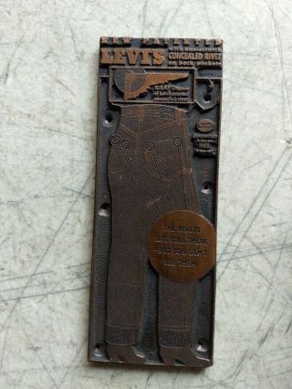 2 Vintage Levis Advertising Printing Press Blocks 506 Denim Jacket & Jeans 2