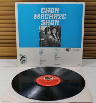 D/EALP 4008 (1st Ed) CHOR MACHAYE SHOR – OST JAIN – BOLLYWOOD / HINDI LP 2