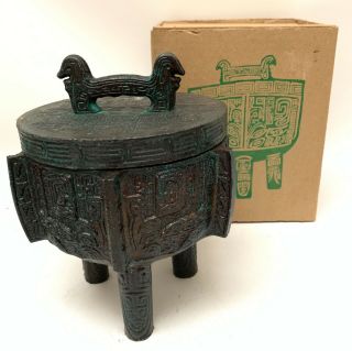 Vintage James Mont Style Chinese Metal Tiki Mug Cup Tripod Ice Bucket Nos