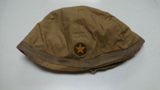 Imperial Japanese Army Type 90 Combat Helmet Cover 2nd Type