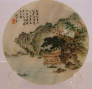 Vintage Hand Painted Asian Chinese/japanese Scene Portrait Plaque Marble Trivet