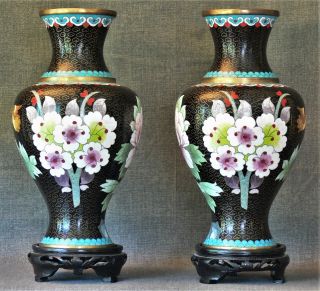 Vintage Pair Chinese Cloisonne Urns With Stands