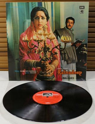 45 Nlp 1118 (1st Ed. ) Ratnadeep – Ost R.  D.  Burman - Bollywood / Funk Lp