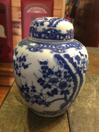 Vintage Blue & White 5” Ginger Jar With Lid