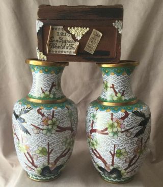 A Vintage Chinese Cloisonné Vases Cherry Blossoms Birds Brass
