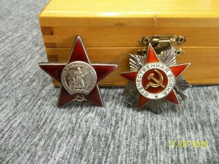 Wwii Russian Soviet Union Medal Order Of The Red Star & Patriotic War Serial