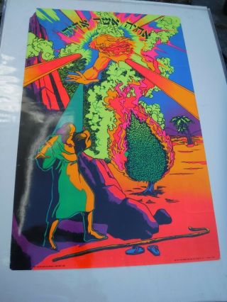Third Eye - Moses True Vintage Black Light Poster 1971 - Check Pictures - Hard To Find