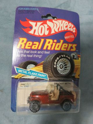 Vintage 1982 Hot Wheels - Real Riders Jeep Cj - 7 4362 - Mattel Noc