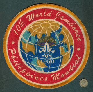 1959 Philippines Boy Scout 10th World Jamboree Round Large Patch B