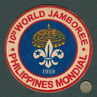 1959 Philippines Boy Scout 10th World Jamboree Round Large Patch A