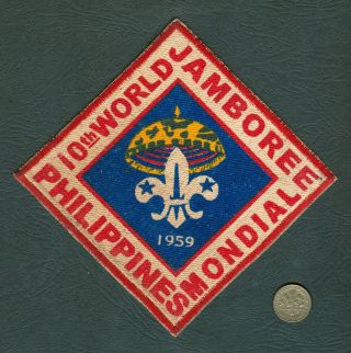 1959 Philippines Boy Scout 10th World Jamboree Square Large Patch