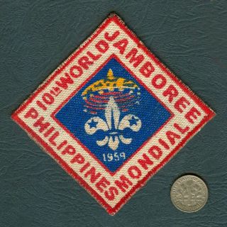1959 Philippines Boy Scout 10th World Jamboree Square Small Patch C