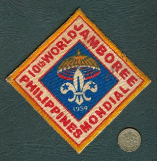 1959 Philippines Boy Scout 10th World Jamboree Square Small Patch A