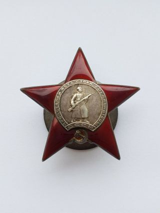 Soviet Ww2 Ussr Silver Order Of Red Star Sn № 552886
