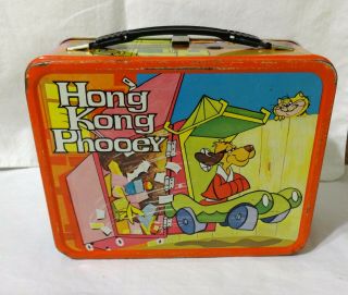 Vintage Hong Kong Phooey Metal Lunch Box @ 1975 - No Thermos -