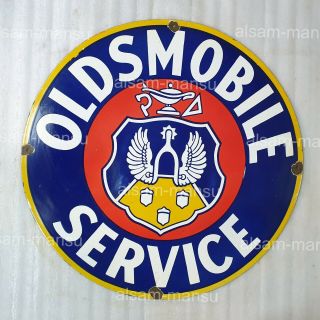 Oldsmobile Service 30 Inches Round Vintage Enamel Sign