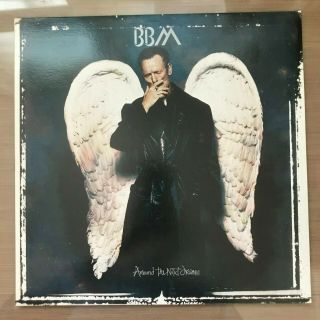 Bbm - Around The Next Dream Korea Vinyl Lp 1994 With Insert