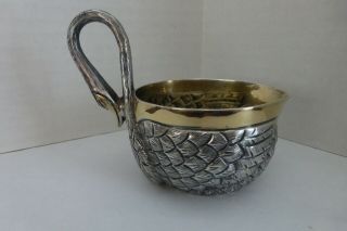 Vtg 925 Sterling Silver Mexico Tane Swan Punch Cup Gold Gilt 170,  G Us