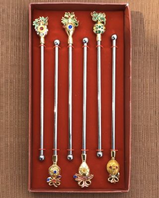 Bombay Cocktail Stirrers/ Vintage / Swizzle Stick Festive Gold Colored