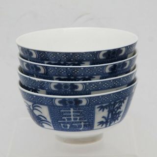 Set Of 4 Vintage Asian_blue,  White Porcelain Rice Bowls_4 1/2 "