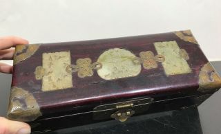 Vtg Chinese Wood & Jade Storage Chest Jewelry Box