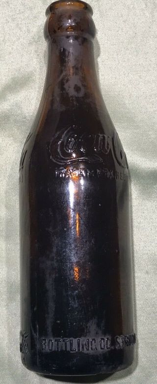 Scarce Springfield Illinois Vintage Straight Side Amber Coca Cola Bottle