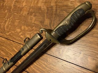 Model 1883 Wwii Japanese Naval Officers Sword