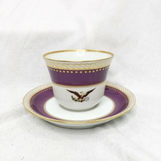Haviland Limoges President Abraham Lincoln White House China Cup Saucer Plates