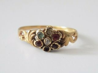 Georgian Gold Emerald Diamond Acrostic? Ring