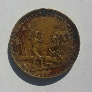 1860 Abraham Lincoln Presidential Campaign Token 2