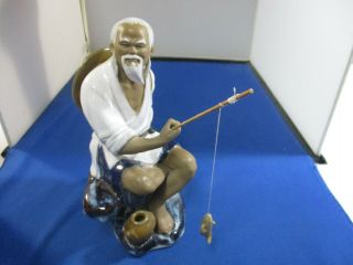 Chinese Oriental Mud Man Clay Pottery Fisherman Figurine 8 " Fishing Pole & Fish
