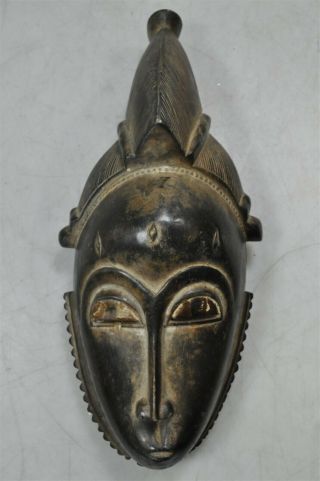 Vintage Hand Carved Wood African Mask