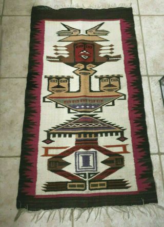 Vintage Mexican Rug Organic Dyed Authentic Zapotec Rug Handwoven Artisan 44 " X23 "