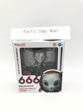 Gsc Nendoroid 666 The Ancient Magus 