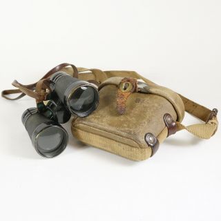 Vintage Wwii Ww2 Jes 4x10 Japanese Military Binoculars With Case