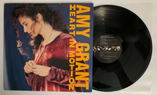 Amy Grant - Heart In Motion - 1991 Us Press Sp - 5321 (ex) Ultrasonic
