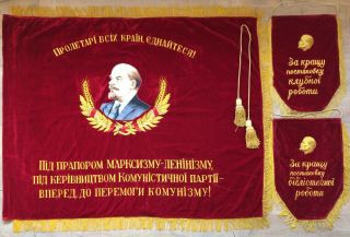 100 Soviet Flags Communist Labor Lenin Ussr