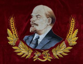 100 Soviet Flags Communist Labor LENIN USSR 3