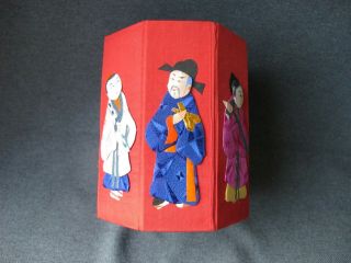 Vintage Chinese Silk 8 Immortals Octagon Collapsible Waste Paper Basket H Kong
