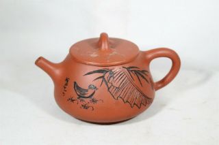 Vintage Chinese Yixing Peking Duck Leaves Pottery Teapot Triple Signed