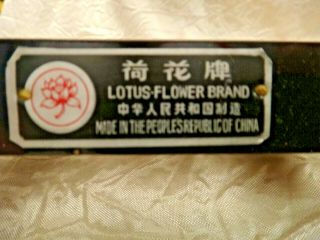 Vintage Chinese Abacus Lotus Flower Brand 13 Rods 91 Beads W/Booklet 2