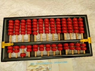 Vintage Chinese Abacus Lotus Flower Brand 13 Rods 91 Beads W/Booklet 3