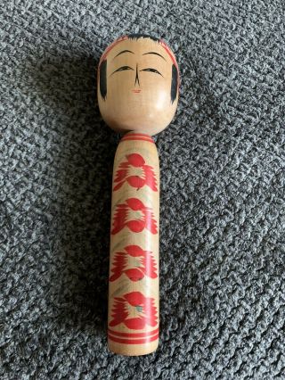 Vtg Large Japanese Wood Kokeshi Wooden Carvings Traditional Doll 7” Tall Signed